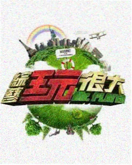 瓦舍阅读空间内部实景，木质书架与米黄灯光